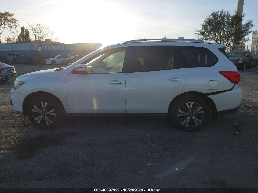 2017 Nissan Pathfinder Sv VIN: 5N1DR2MM9HC645218 Lot: 40697929