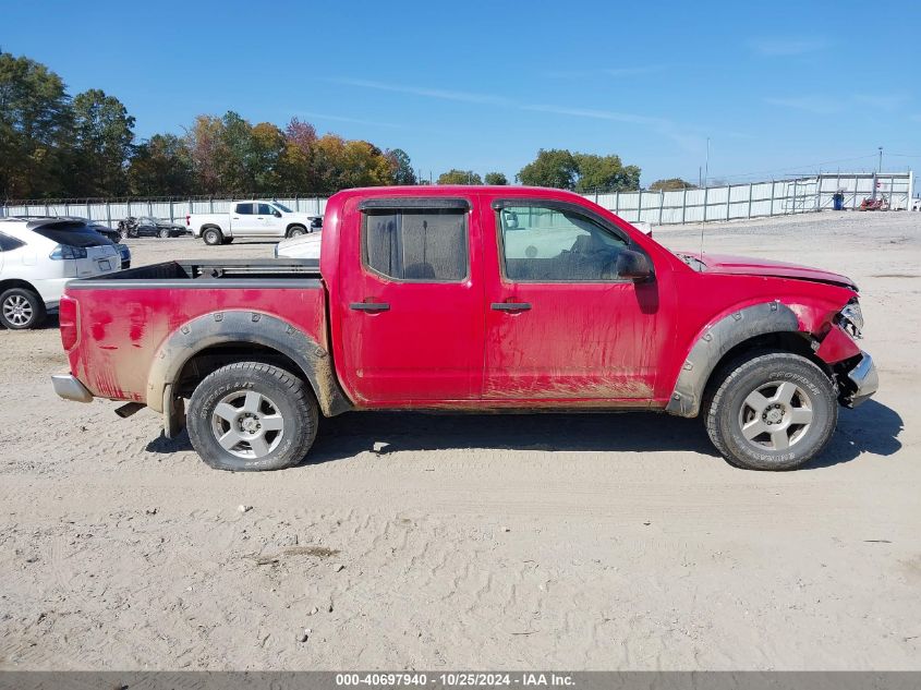 2008 Nissan Frontier Se VIN: 1N6AD07W78C412295 Lot: 40697940