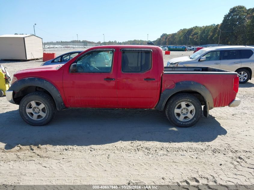 2008 Nissan Frontier Se VIN: 1N6AD07W78C412295 Lot: 40697940