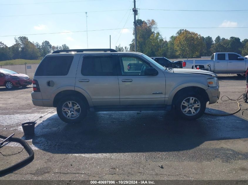 2007 Ford Explorer Xlt VIN: 1FMEU63E27UB10406 Lot: 40697996