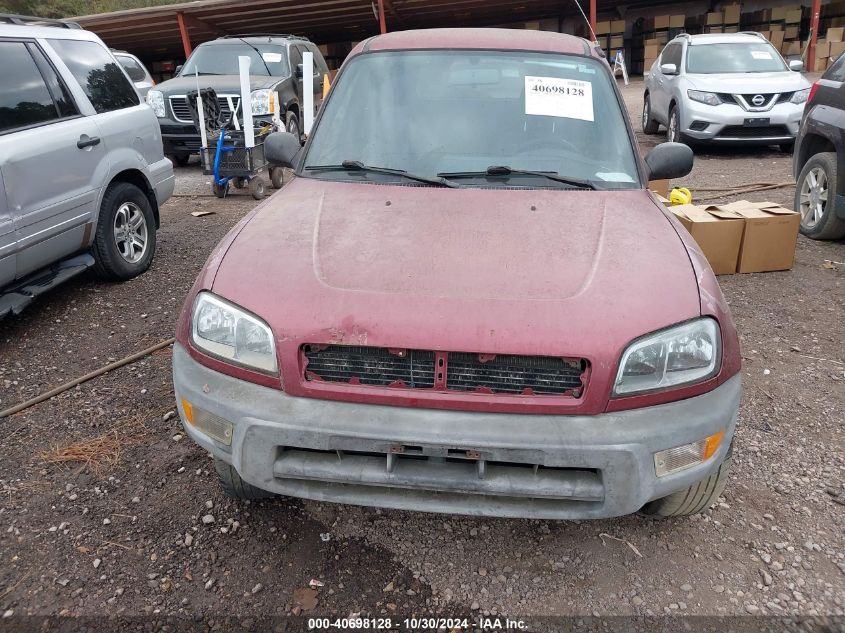 1999 Toyota Rav4 VIN: JT3GP10V4X7046156 Lot: 40698128