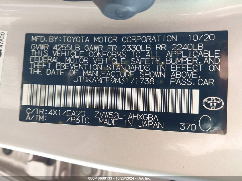 VIN JTDKAMFP9M3171738 2021 TOYOTA PRIUS PRIME XLE
