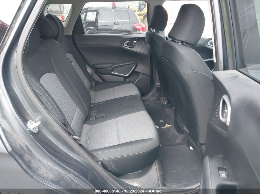 2020 KIA SOUL S - KNDJ23AU4L7108893