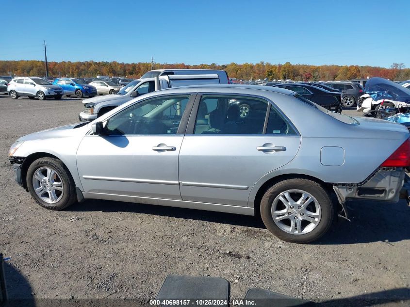 2007 Honda Accord 2.4 Se VIN: 1HGCM56357A085052 Lot: 40698157