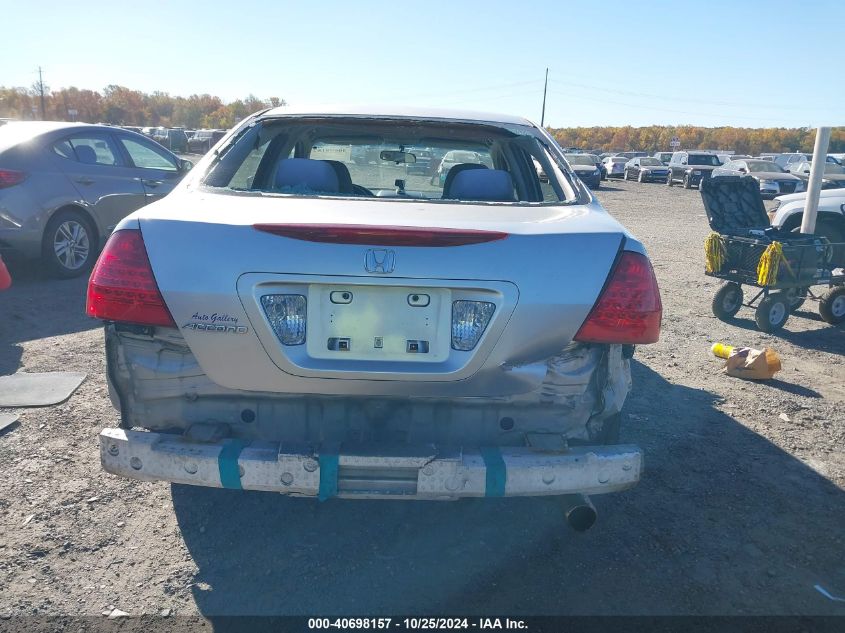 2007 Honda Accord 2.4 Se VIN: 1HGCM56357A085052 Lot: 40698157