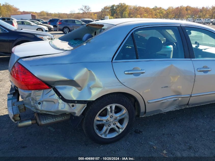 2007 Honda Accord 2.4 Se VIN: 1HGCM56357A085052 Lot: 40698157