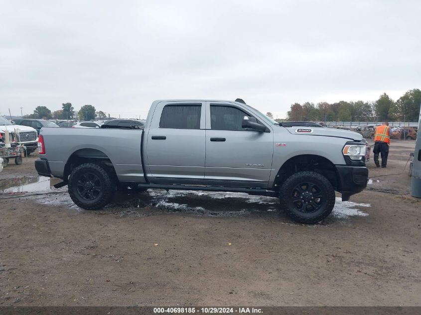 2021 Ram 2500 Tradesman 4X4 6'4 Box VIN: 3C6UR5CJ4MG533874 Lot: 40698185