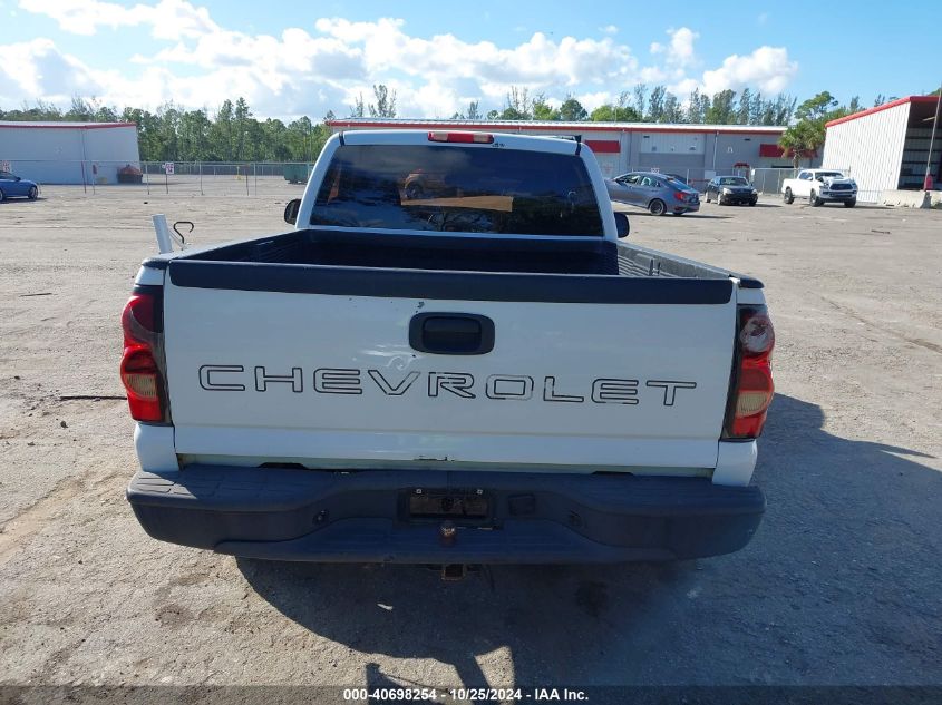 2007 Chevrolet Silverado 1500 Classic Work Truck VIN: 3GCEC14X87G243328 Lot: 40698254