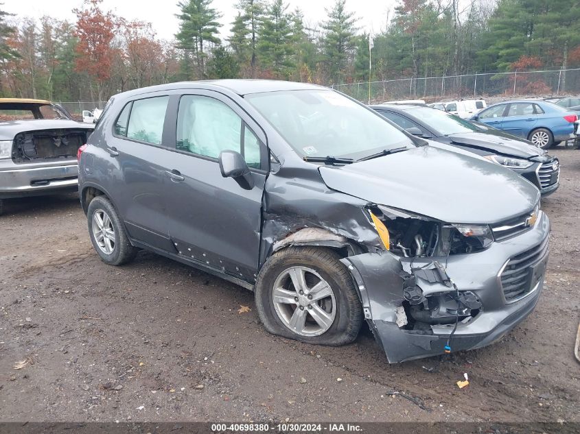 2020 Chevrolet Trax Awd Ls VIN: 3GNCJNSBXLL272365 Lot: 40698380