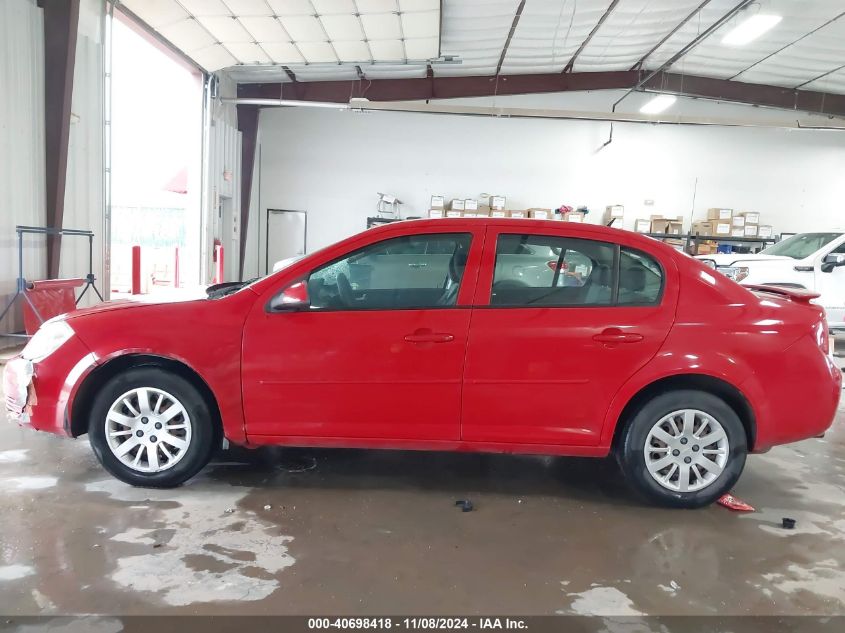 2010 Chevrolet Cobalt Lt VIN: 1G1AD5F59A7140946 Lot: 40698418