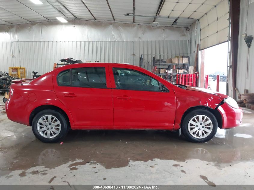 2010 Chevrolet Cobalt Lt VIN: 1G1AD5F59A7140946 Lot: 40698418