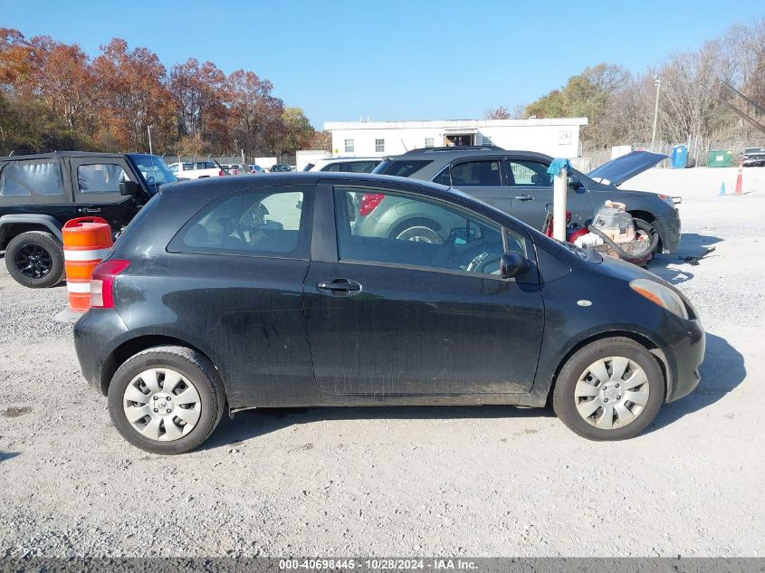 2008 Toyota Yaris VIN: JTDJT923685196564 Lot: 40698445