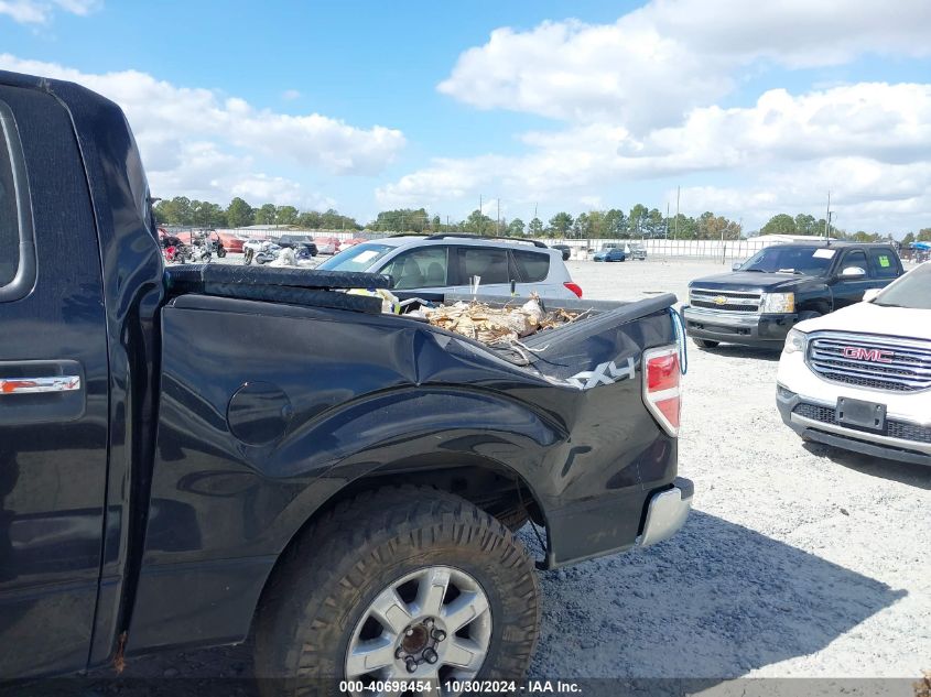 2013 FORD F-150 VIN: 1FTFW1EF5DFB41984