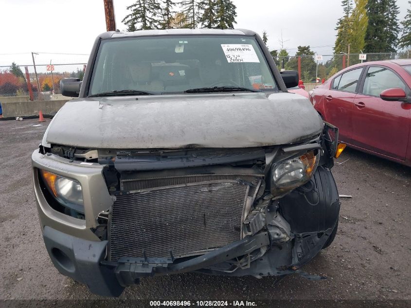 2008 Honda Element Ex VIN: 5J6YH277X8L000487 Lot: 40698496