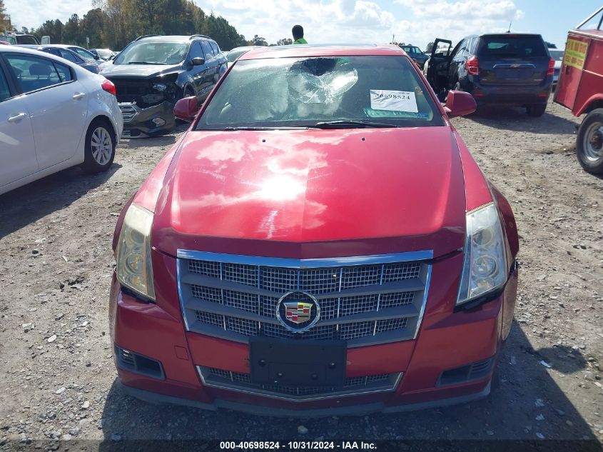 2008 Cadillac Cts Standard VIN: 1G6DM577180110026 Lot: 40698524