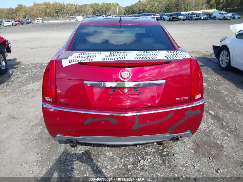 2008 Cadillac Cts Standard VIN: 1G6DM577180110026 Lot: 40698524