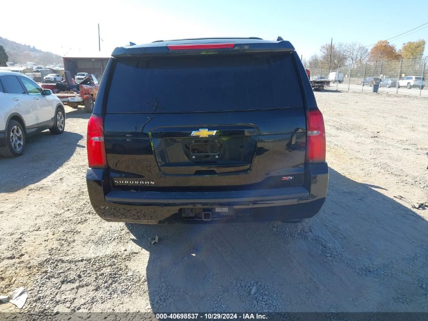 2019 Chevrolet Suburban Lt VIN: 1GNSKHKCXKR409167 Lot: 40698537