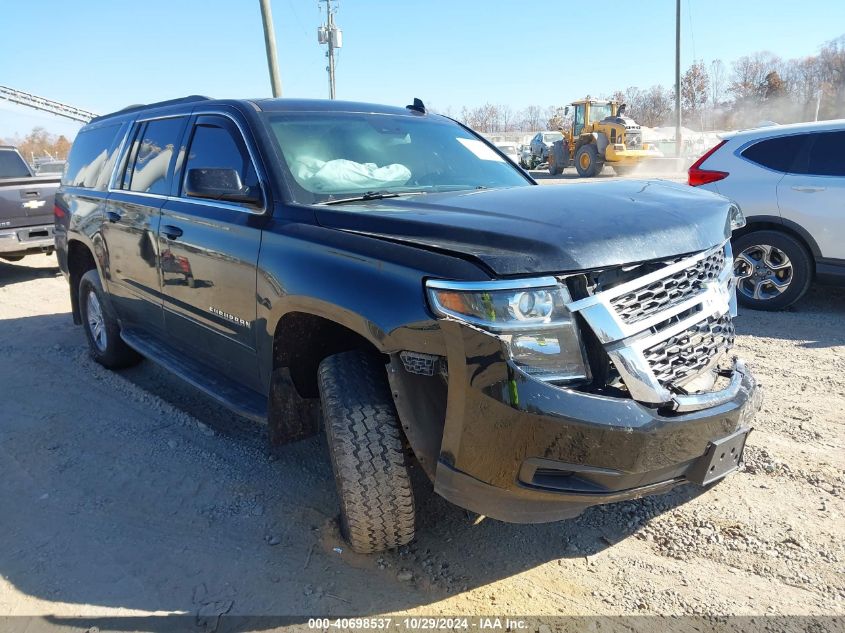 2019 Chevrolet Suburban, LT