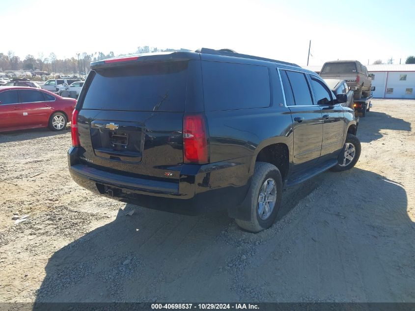 VIN 1GNSKHKCXKR409167 2019 Chevrolet Suburban, LT no.4