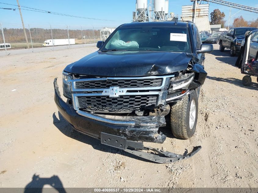 2019 Chevrolet Suburban Lt VIN: 1GNSKHKCXKR409167 Lot: 40698537