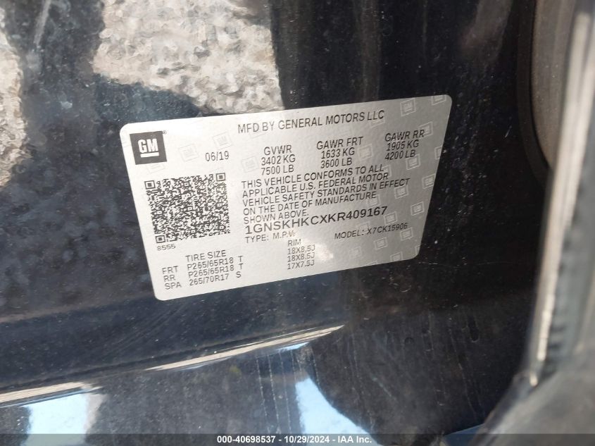 2019 CHEVROLET SUBURBAN LT - 1GNSKHKCXKR409167