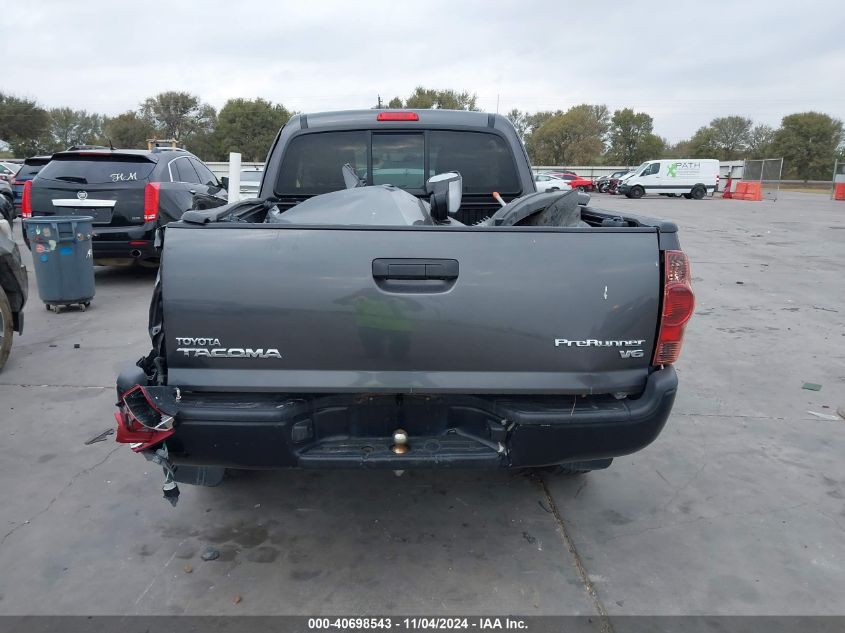 2014 Toyota Tacoma Prerunner V6 VIN: 5TFTU4GNXEX052809 Lot: 40698543