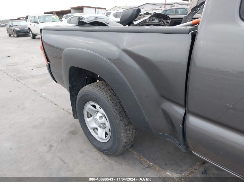 2014 Toyota Tacoma Prerunner V6 VIN: 5TFTU4GNXEX052809 Lot: 40698543