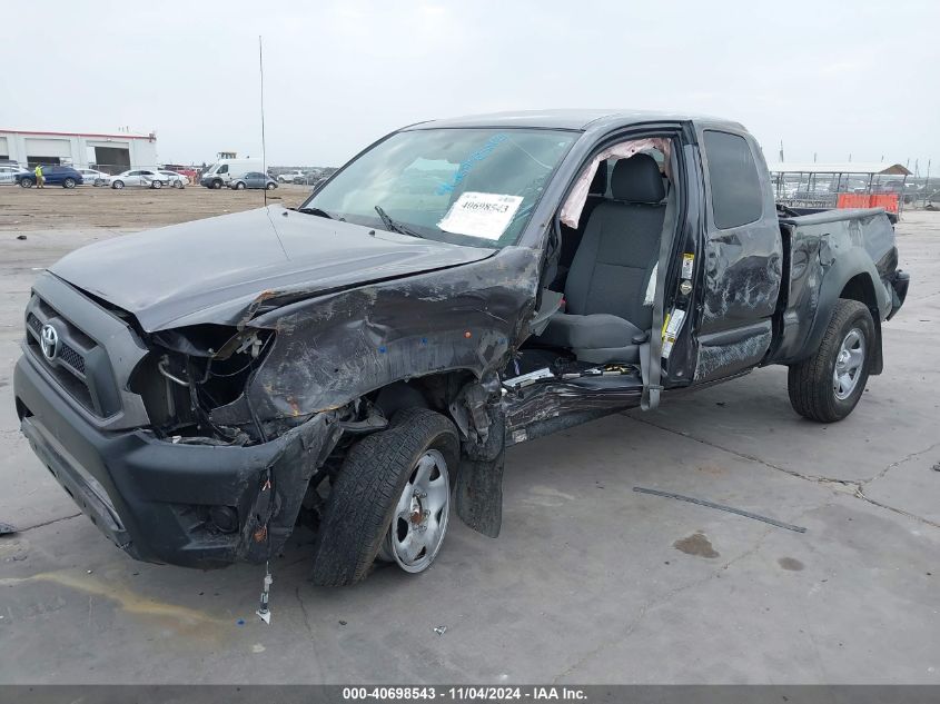 2014 Toyota Tacoma Prerunner V6 VIN: 5TFTU4GNXEX052809 Lot: 40698543