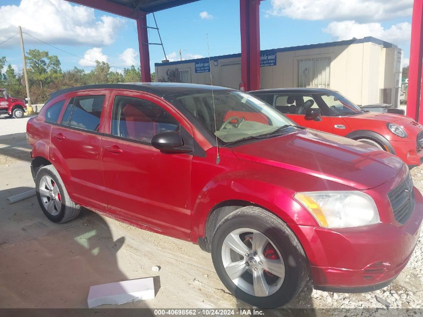 2009 Dodge Caliber Sxt VIN: 1B3HB48AX9D148889 Lot: 40698562