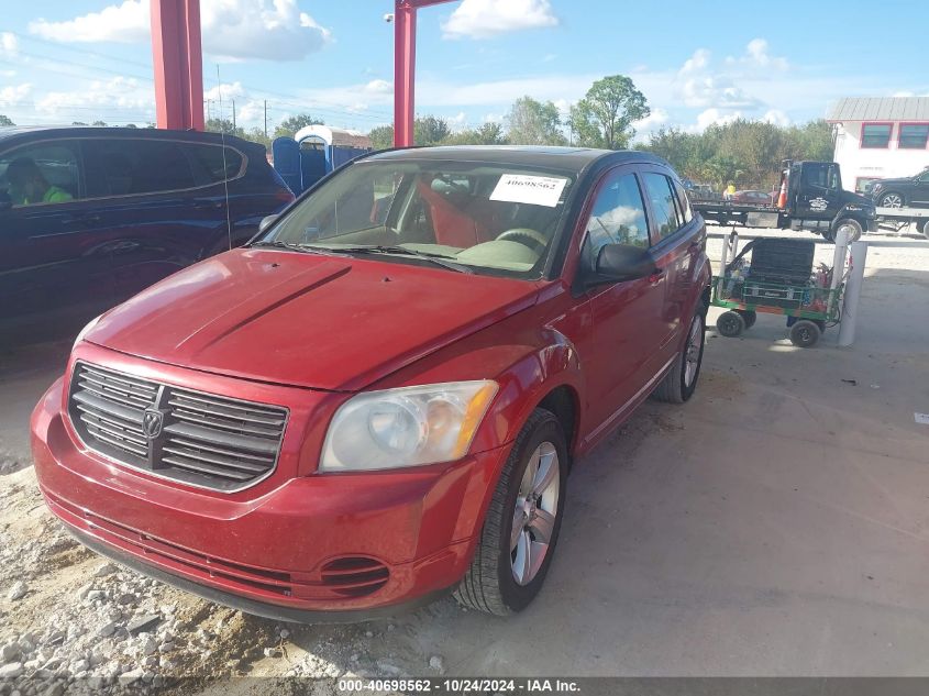 2009 Dodge Caliber Sxt VIN: 1B3HB48AX9D148889 Lot: 40698562