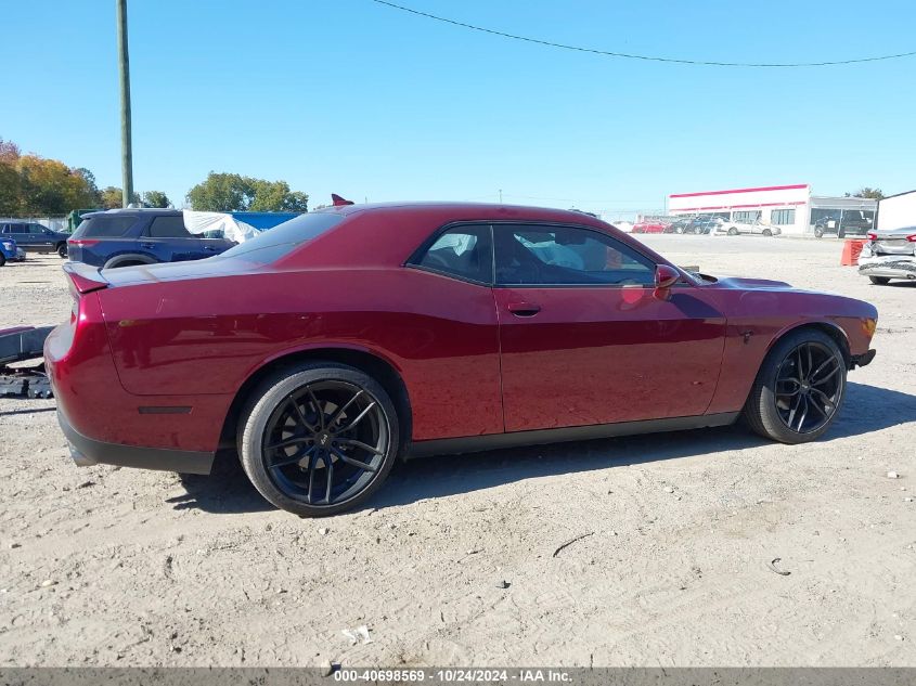 2020 Dodge Challenger Sxt VIN: 2C3CDZAG8LH185288 Lot: 40698569