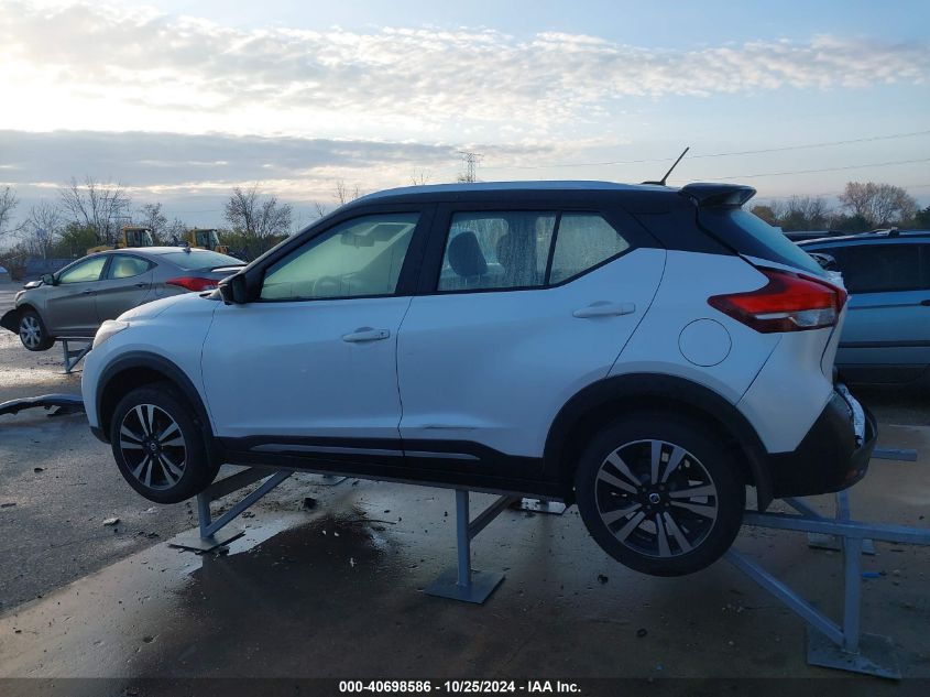 2019 Nissan Kicks Sr VIN: 3N1CP5CU8KL532318 Lot: 40698586