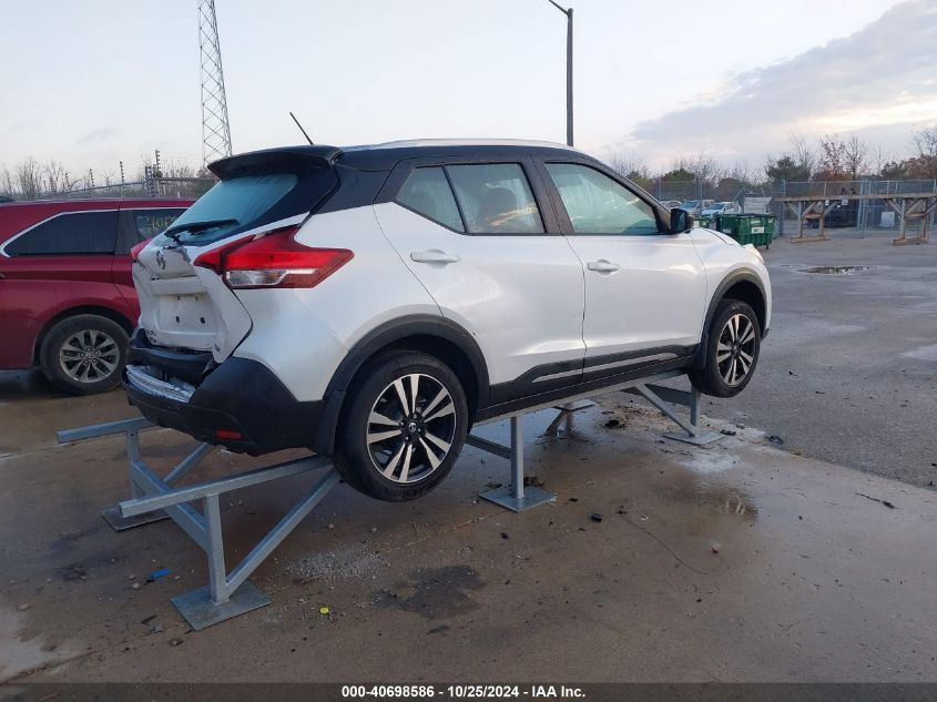 2019 Nissan Kicks Sr VIN: 3N1CP5CU8KL532318 Lot: 40698586