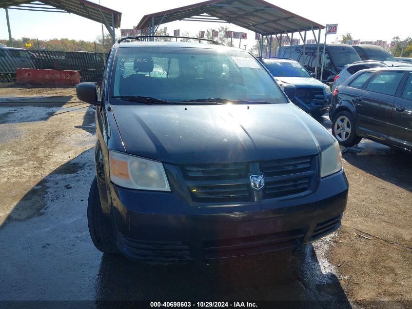 2010 Dodge Grand Caravan Se VIN: 2D4RN4DE4AR190580 Lot: 40698603