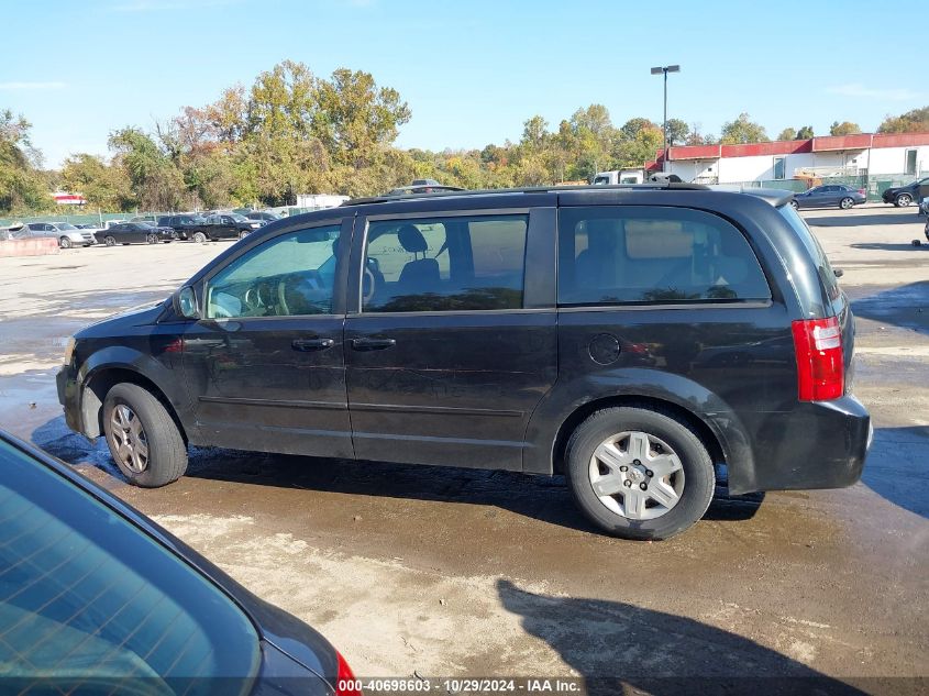 2010 Dodge Grand Caravan Se VIN: 2D4RN4DE4AR190580 Lot: 40698603