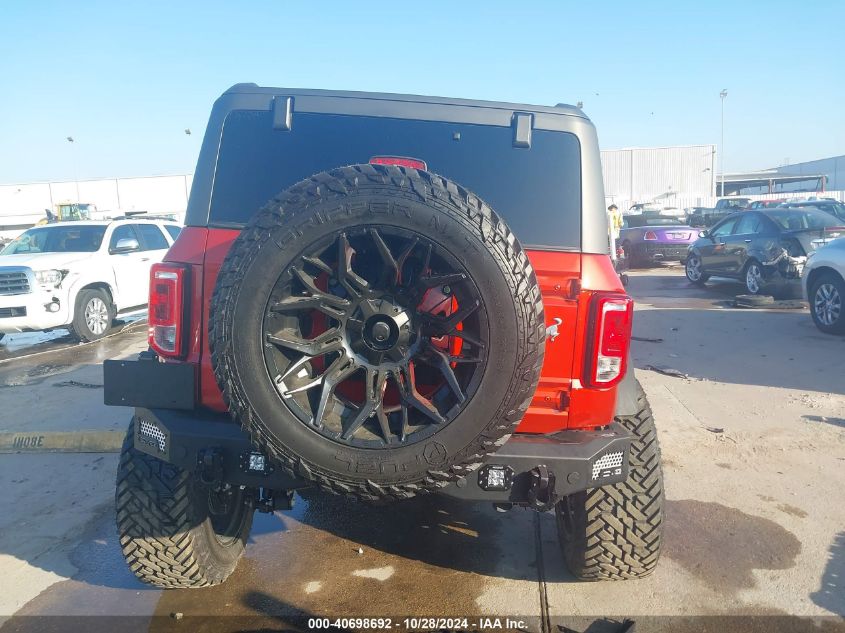 2024 Ford Bronco Big Bend VIN: 1FMDE7BH2RLA76597 Lot: 40698692