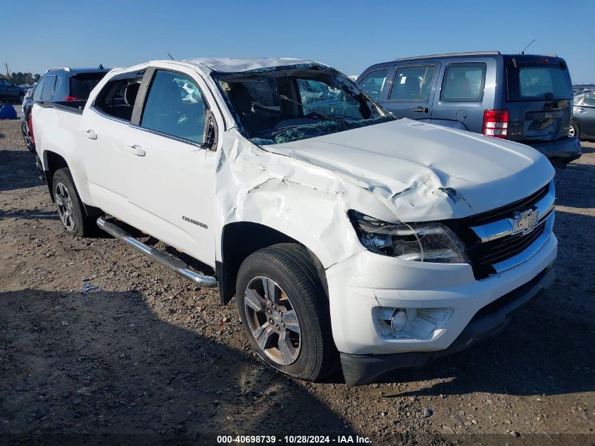 VIN 1GCGSAE37F1259296 2015 Chevrolet Colorado, WT no.1