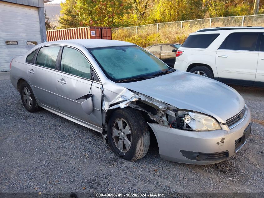 2010 Chevrolet Impala Lt VIN: 2G1WB5EK3A1203412 Lot: 40698749