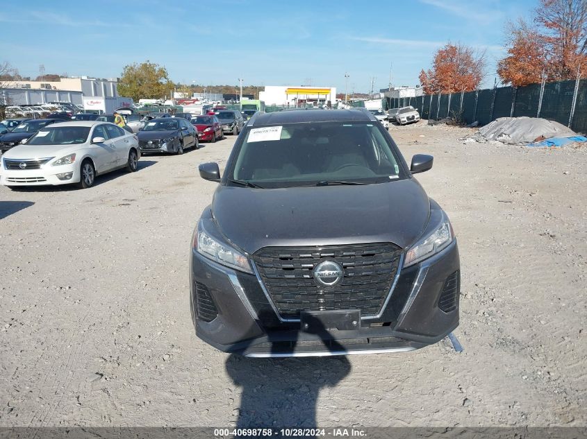 2021 Nissan Kicks Sv Xtronic Cvt VIN: 3N1CP5CV4ML480326 Lot: 40698758