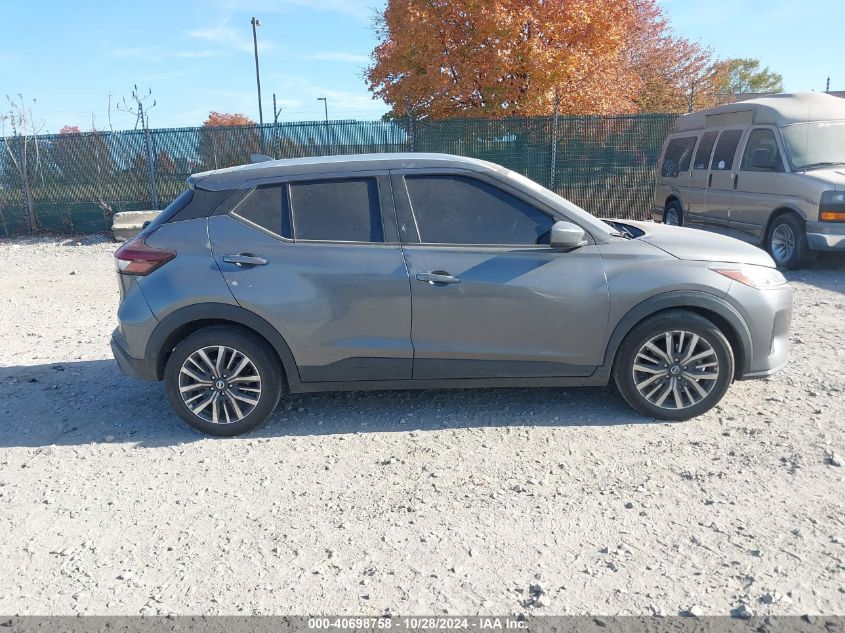 2021 Nissan Kicks Sv Xtronic Cvt VIN: 3N1CP5CV4ML480326 Lot: 40698758