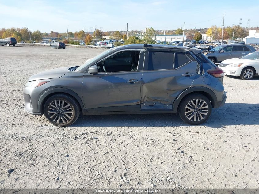 2021 Nissan Kicks Sv Xtronic Cvt VIN: 3N1CP5CV4ML480326 Lot: 40698758