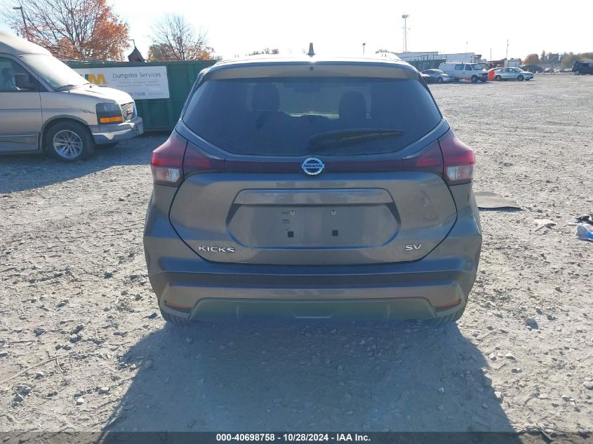 2021 Nissan Kicks Sv Xtronic Cvt VIN: 3N1CP5CV4ML480326 Lot: 40698758