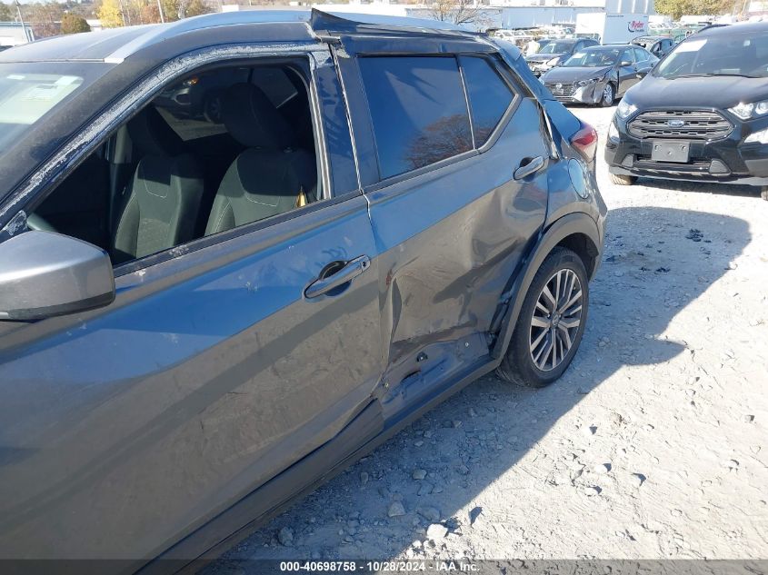 2021 Nissan Kicks Sv Xtronic Cvt VIN: 3N1CP5CV4ML480326 Lot: 40698758