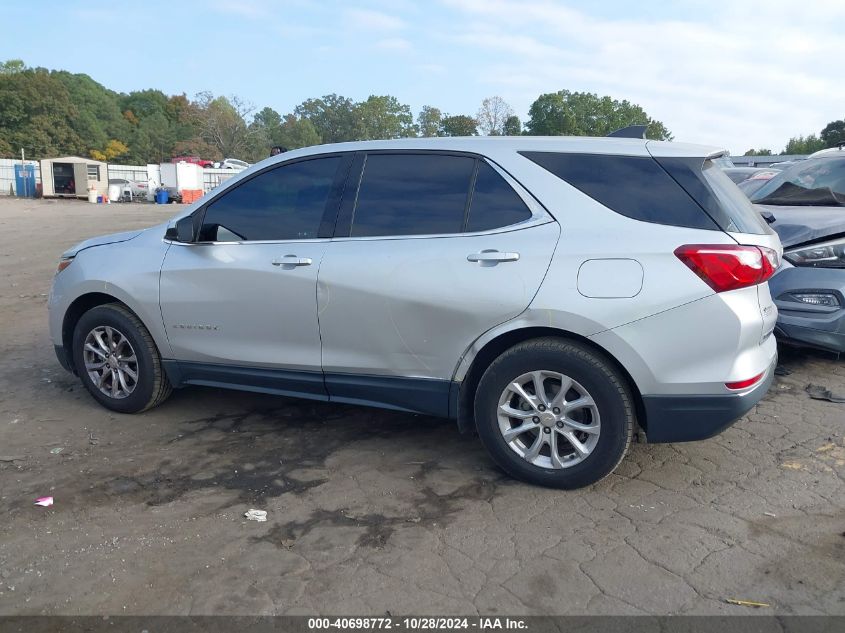 2020 Chevrolet Equinox Fwd Lt 1.5L Turbo VIN: 3GNAXKEV4LS707767 Lot: 40698772