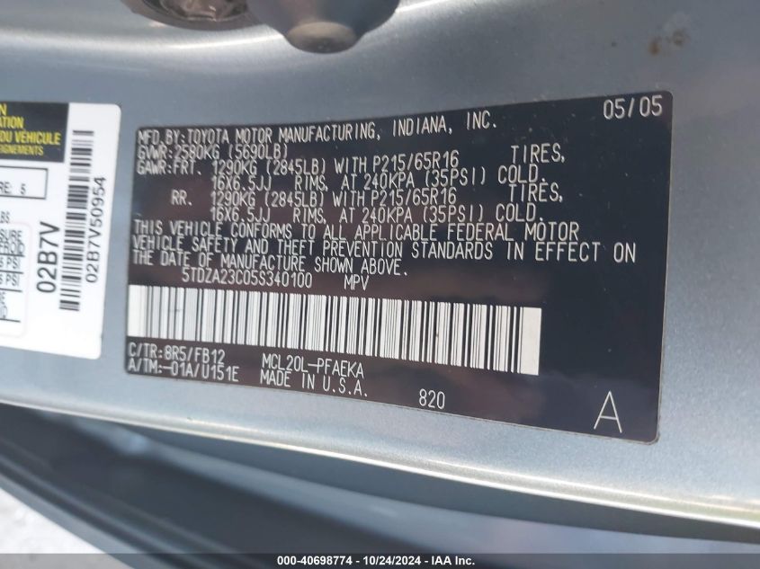 2005 Toyota Sienna Le VIN: 5TDZA23C05S340100 Lot: 40698774