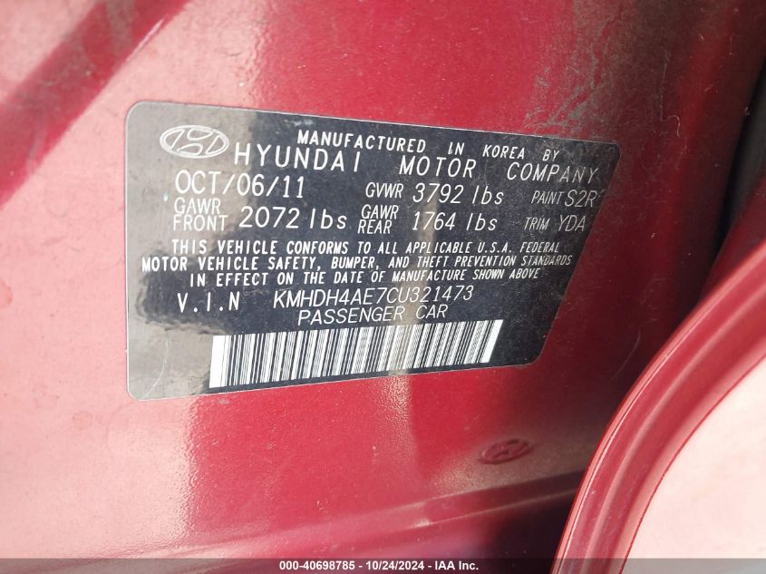 2012 Hyundai Elantra Gls (Ulsan Plant) VIN: KMHDH4AE7CU321473 Lot: 40698785