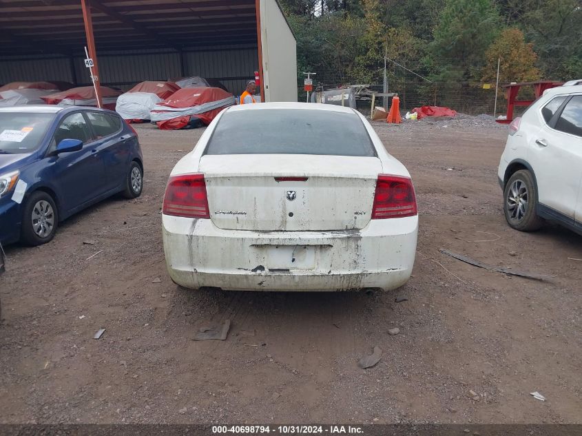 2007 Dodge Charger VIN: 2B3KA43R87H775225 Lot: 40698794