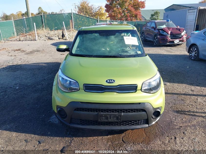 2019 Kia Soul VIN: KNDJN2A25K7914840 Lot: 40698831