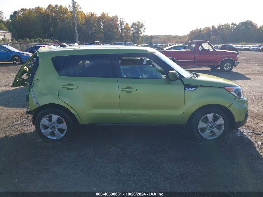 2019 Kia Soul VIN: KNDJN2A25K7914840 Lot: 40698831