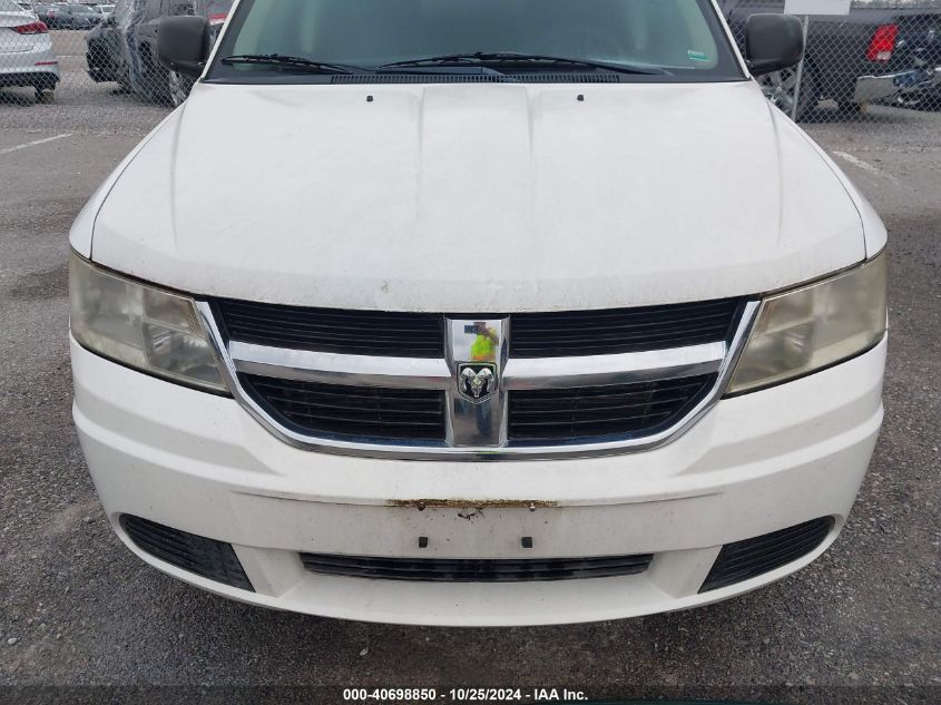 2009 Dodge Journey Sxt VIN: 3D4GG57V19T505637 Lot: 40698850